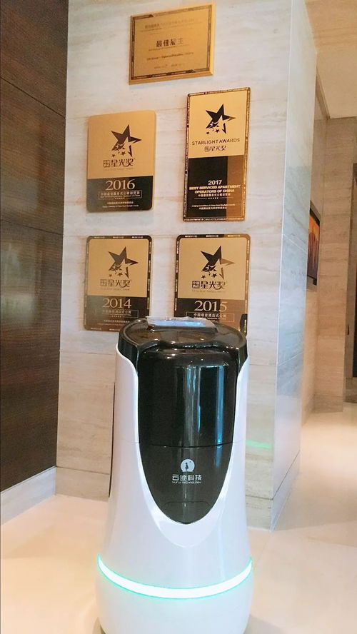 专访北京奥克伍德华庭总经理辛明 机器人是酒店式服务公寓的刚需