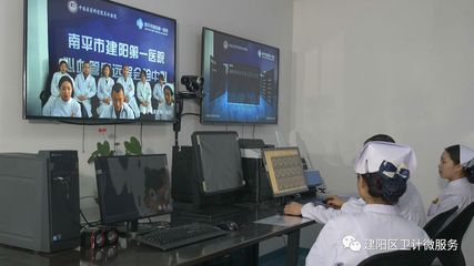 建阳总医院暨各分院明日揭牌授匾，区域医疗一体化迈入新阶段