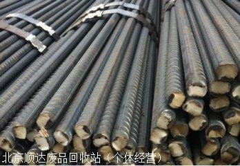 北京海淀恩济里废铁回收与信息咨询服务详解